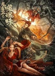 欧美极品一区二区三区